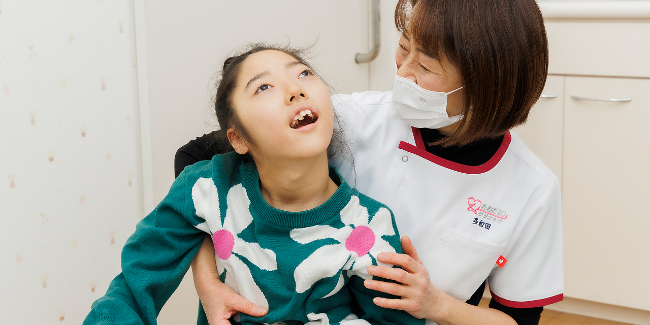 メインビジュアル